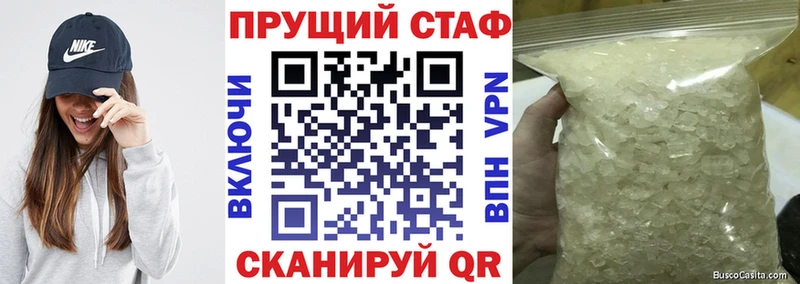  Кокаин Всеволожск