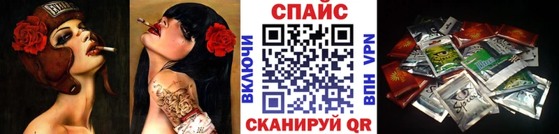 Купить закладки  Всеволожск  БУТИРАТ жидкий экстази 