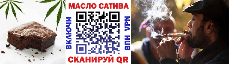 Купить закладки  Всеволожск  Еда ТГК конопля 
