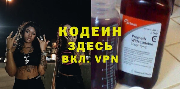 не бодяженный Баксан