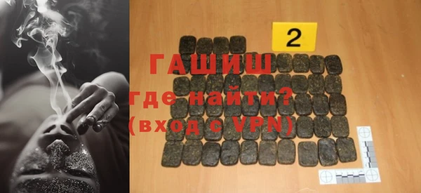 не бодяженный Баксан