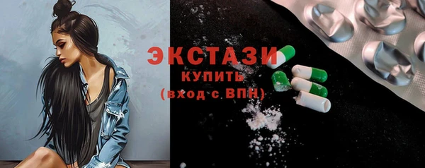дмт Балабаново
