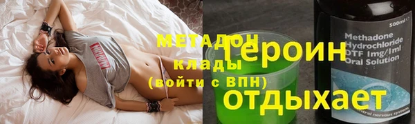 не бодяженный Баксан
