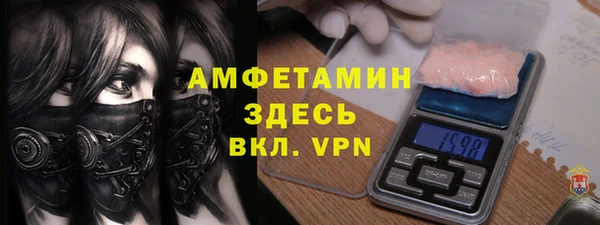 не бодяженный Баксан