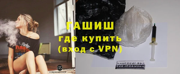 дмт Балабаново