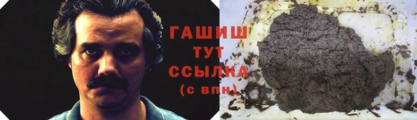 дмт Балабаново