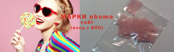 не бодяженный Баксан