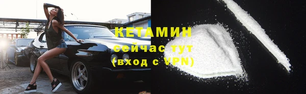 не бодяженный Баксан