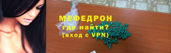 не бодяженный Баксан