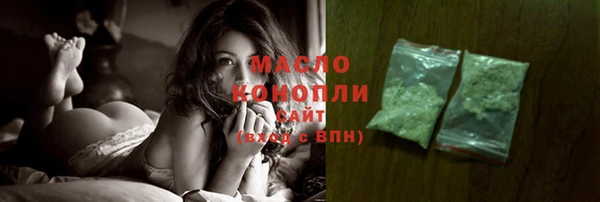 дмт Балабаново