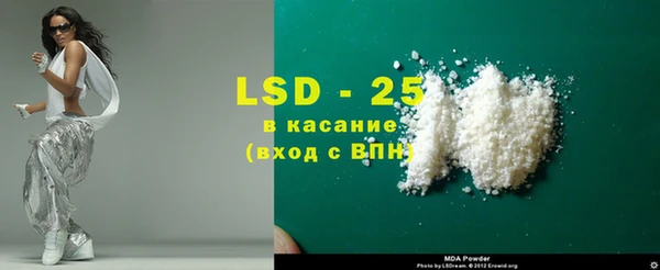 не бодяженный Баксан