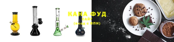 дмт Балабаново