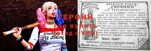 дмт Балабаново