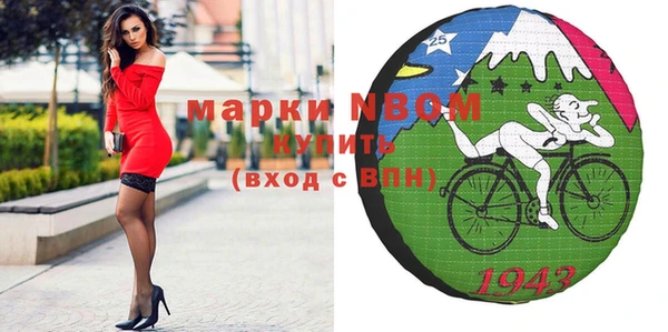 не бодяженный Баксан