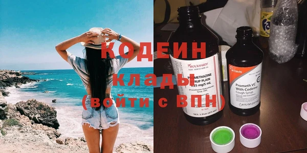 не бодяженный Баксан