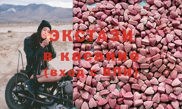 не бодяженный Баксан