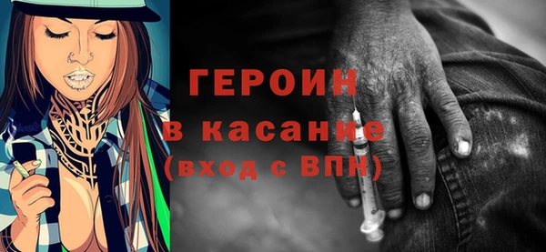 дмт Балабаново