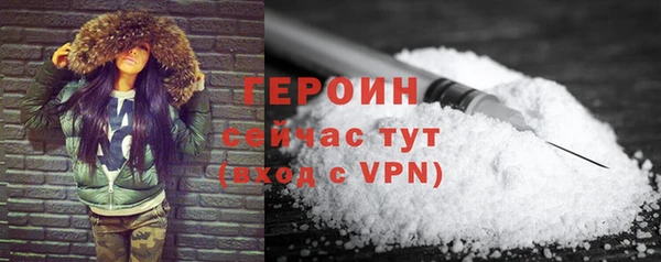 не бодяженный Баксан