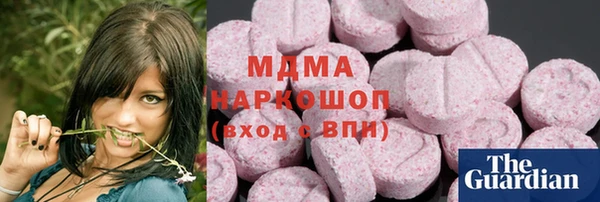 дмт Балабаново