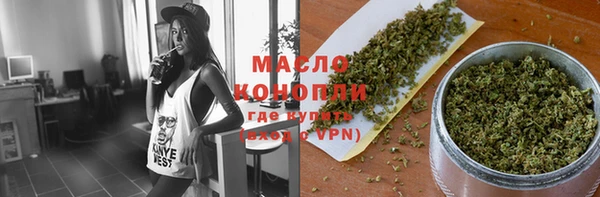 дмт Балабаново