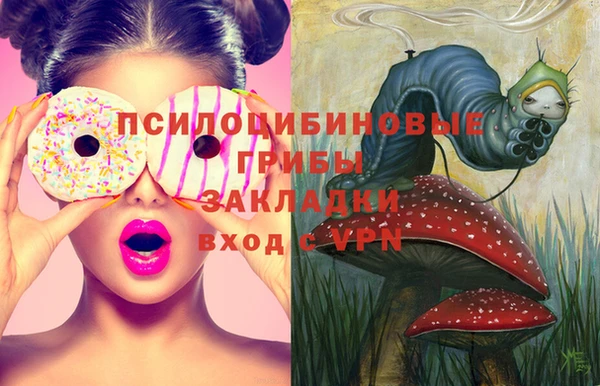 не бодяженный Баксан