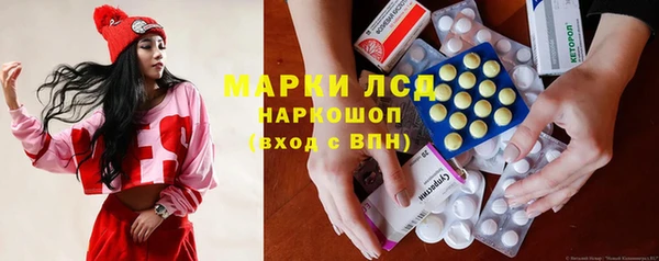дмт Балабаново